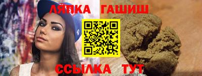 кокаин премиум Балахна