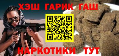 МДПВ Балашиха