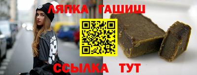 бутик Апрелевка