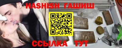 кокаин VHQ Абакан