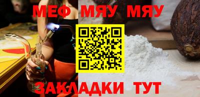 крисы Аргун