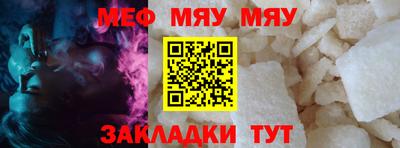 хмурый Апшеронск