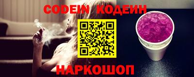 бутик Апрелевка
