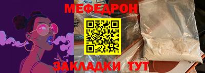 крисы Аргун