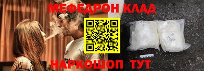 МДПВ Балашиха