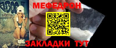 бутик Апрелевка