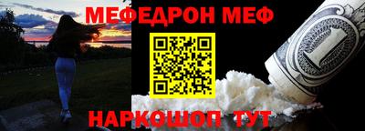хмурый Апшеронск