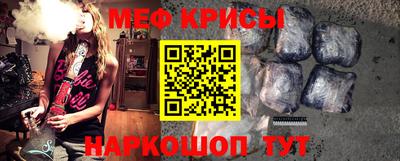 бутик Апрелевка