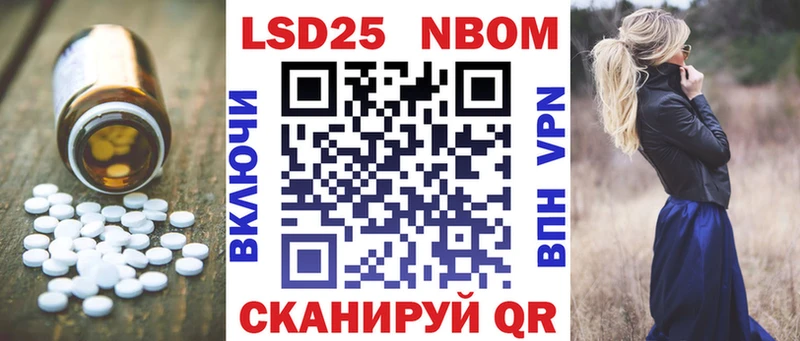 что такое   Аша  Лсд 25 экстази ecstasy 