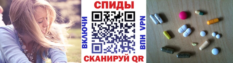 Метамфетамин пудра  Аша 